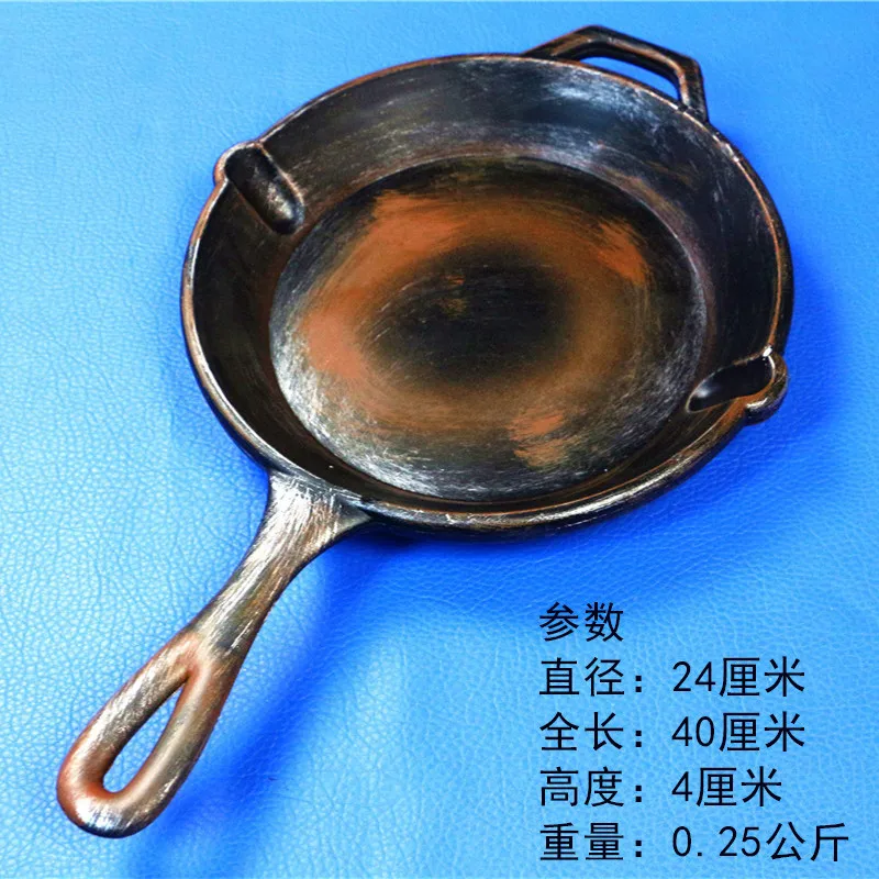  Battlegrounds PUBG props PLAYERUNKNOWN'S BATTLEGROUNDS Kar98k AKM rubber pan game props eating chic