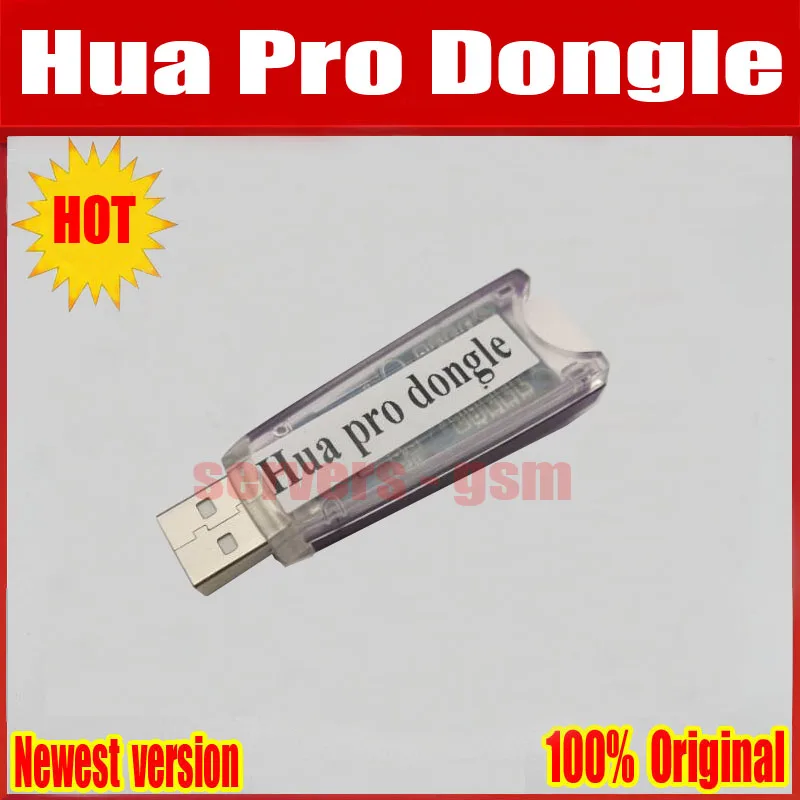 Новый оригинальный ключ HUA Dongle Pro/Hua Pro 2019|Детали устройств связи| |