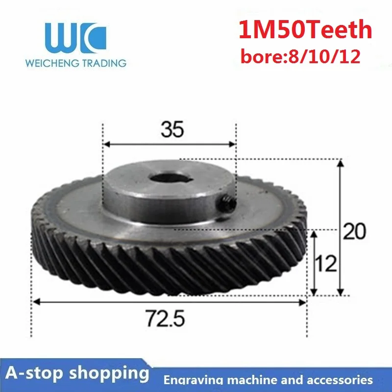 

Helical gear 1MOD 50 teeth Inner hole 8/10/12 1M50T CNC GEAR RACK