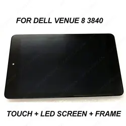 Для Dell VENUE 8 3840 DP/N 00 NDFK 0RG3MF 08F04R B080UAN01.4LCD Сенсорная панель оцифрованная рамка дисплей 5613 Вт FPC-1