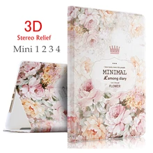 Для iPad mini 4 чехол 3D рельефный рисунок планшет кожаный чехол для iPad mini 1 2 3 смарт-чехол Авто спящий стенд оболочка