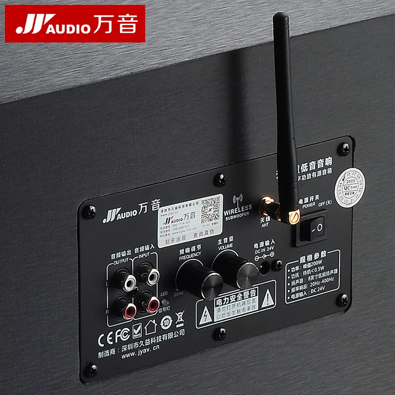 JY аудио WS9 200 Вт 8 дюймов древесины Bluetooth Беспроводной сабвуфер Super Bass Hifi