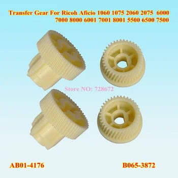 

20sets New AB014176 B0653872 Transfer Gear kit For Ricoh Aficio 1060 1075 2060 2075 6000 7000 8000 6001 7001 8001 5500 6500 7500