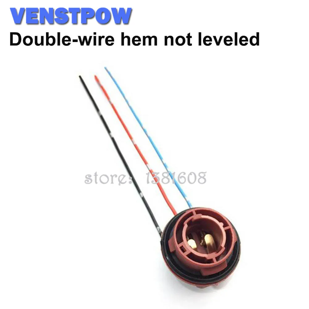 

1PC CarDouble-wire hem not leveled Brake Light Socket with 11.50cm Wire