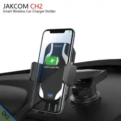 JAKCOM CH2 Smart Беспроводной держатель для автомобильного зарядного устройства Горячая Распродажа в стоит как labo ventilateur сюр пестрый крепление