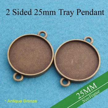 

100 - Antique Bronze Dual Loop Double Sided 25mm Round Pendant Setting, Two Sided Tray, Two Loop Tray, Two Faced Pendant Blank