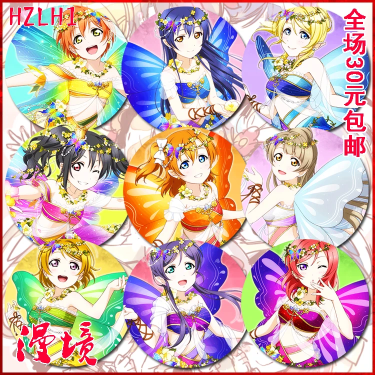 ZXFJXR 58MM Anime LoveLive!School idol project Butterfly Girls Pin Badge Badges Brooch Icon Fans | Украшения и аксессуары