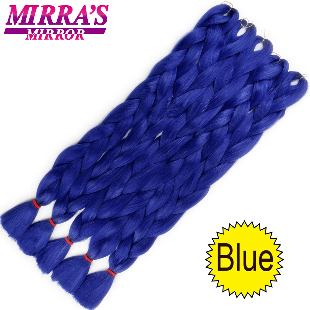 Mirra's Mirror 82 дюйма плетение волос длинные вязанные крючком косы огромные косы синтетические волосы для наращивания 165 г/упак - Цвет: # Синий