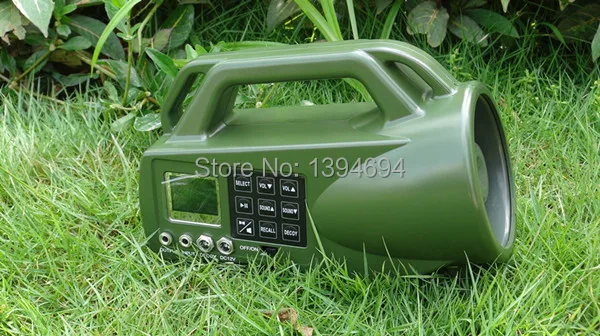 batair bird sound mp3