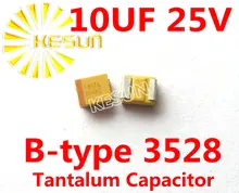 10 МКФ 25 В B тип 1210 3528 106E SMD Тантал Конденсатор Разъем TAJB106K025RNJ x100PCS Бесплатная Доставка