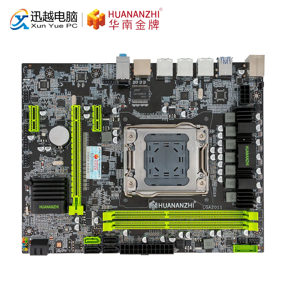 HUANAN ZHI X79 6M Motherboard X79 For Intel LGA 2011 E5 2660V2 2680V2