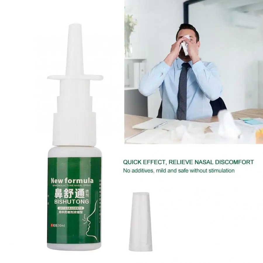 

30ml Rhinitis Herbs Spray Chinese Medicine for Nasal Allergy & Itch Rhinitis Treatment Massage Relaxation l