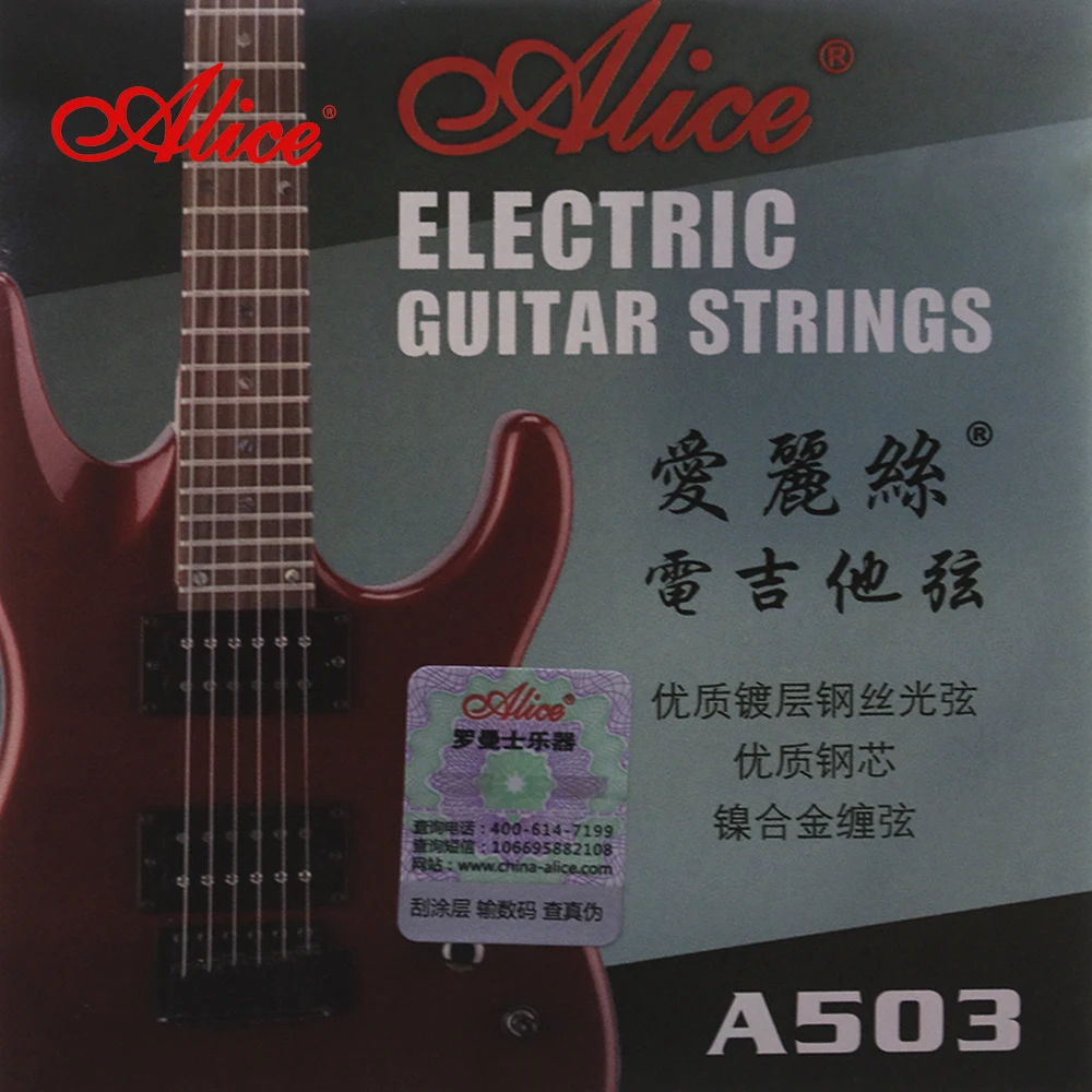 Alice A503 Electric Guitar Strings Plated Steel Coated Nickel Alloy