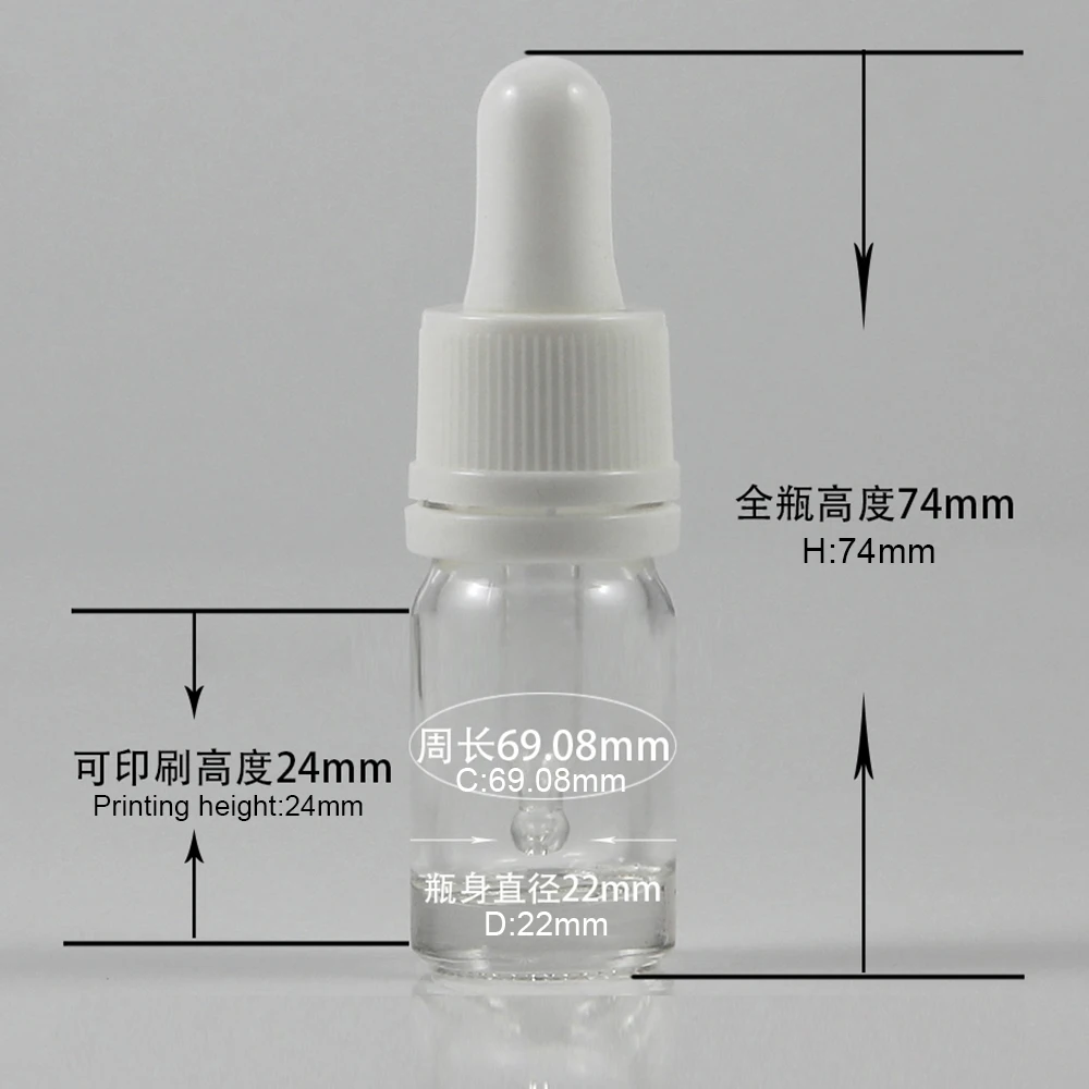 Роскошная косметическая упаковка 5 мл мини-бутылка для масла косметическая упаковка бутылка капельницы для продажи