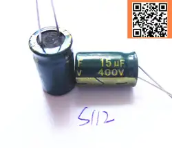 55 шт./лот 15 мкФ высокая частота низкое сопротивление 400V15UF алюминиевый электролитический конденсатор размер 10*17 S112