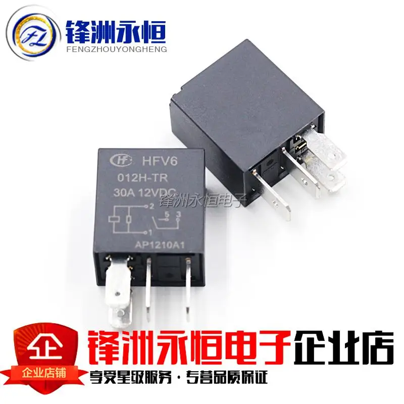 Automotive relay HFV6 012H TR 4 pin set of normally open 30A12VDC with