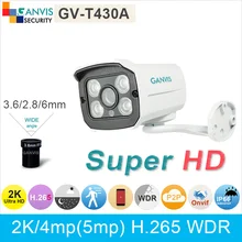 Array LED#Ultra HD 2K IP camera mini outdoor cctv surveillance camera h.265 WDR 4mp(5mp)/3mp/1080P adjustable GANVIS GV-T430A