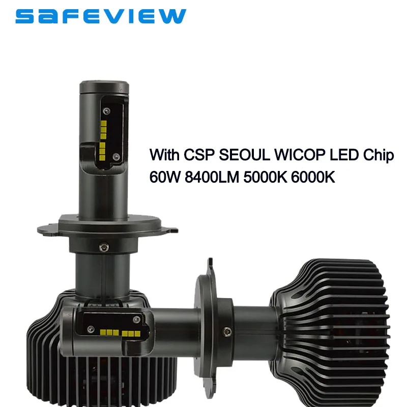 Светодиодный H4 Hi короче спереди и длиннее сзади) фары 12V H7 светодиодный 6000 К лампы