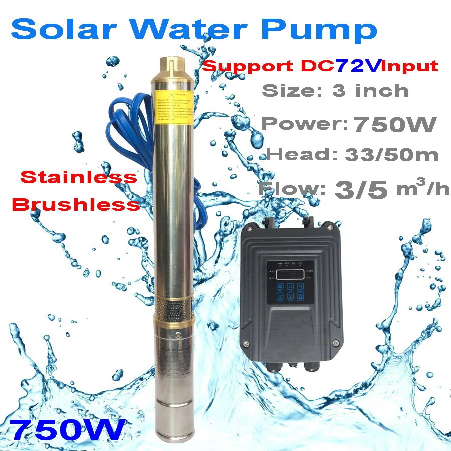 750W DC 72V бесщеточный высокоскоростной Солнечный водяной насос Максимальный поток
