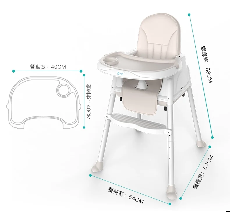 Стульчики для кормления автокресла все в одном ролике детский стульчик для кормления детское кресло fauteuil enfant детский стол trona para bebe chaise haute