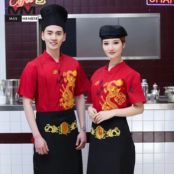

Wholesale Embroidery Dragon High Quality Top Chef Work Clothing Short Sleeve Summer Restaurant Kitchen Cook Jacket BBQ Overalls