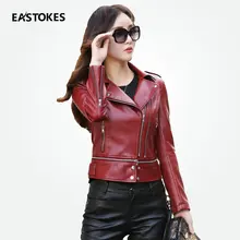 Женские кожаные куртки со съемным подолом, женские облегающие пальто из искусственной кожи, женские укороченные куртки, кожаная одежда