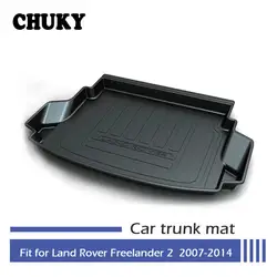 CHUKY для Land Rover freelander 2 L359 2007 2008 2009 2010 2011 2012 2013 2014Car брюки-карго задний багажник коврик против коврик аксессуары