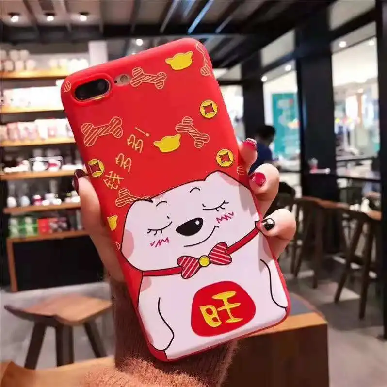 - Maneki Neko World