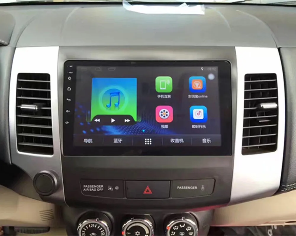 Clearance ZOYOSKII Android 9 inch car gps multimedia radio bluetooth navigation player for for Mitsubishi Outlander 2006-2014 Peugeot 4007 4