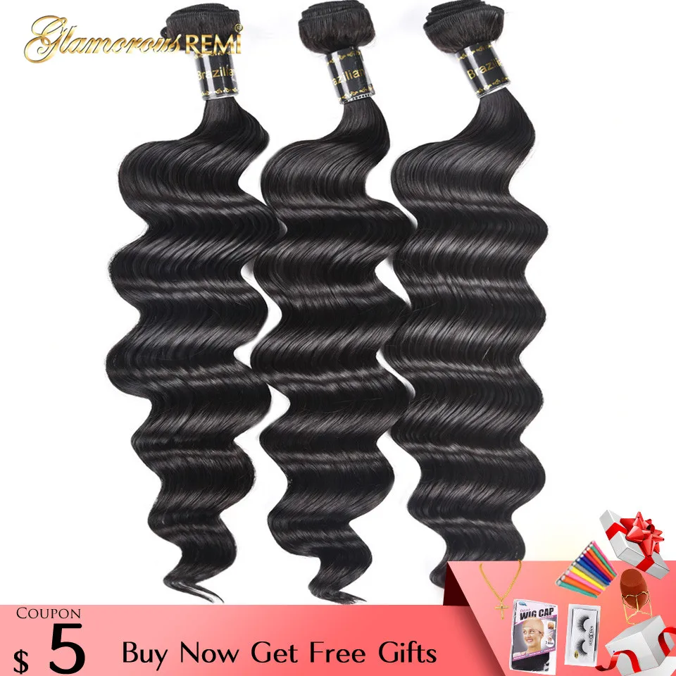 Brazilian Loose Deep Wave 3 Bundles Human Hair Extensions 300g 100% Remy Hair Loose African Curly Hair Weave Vendors Deals