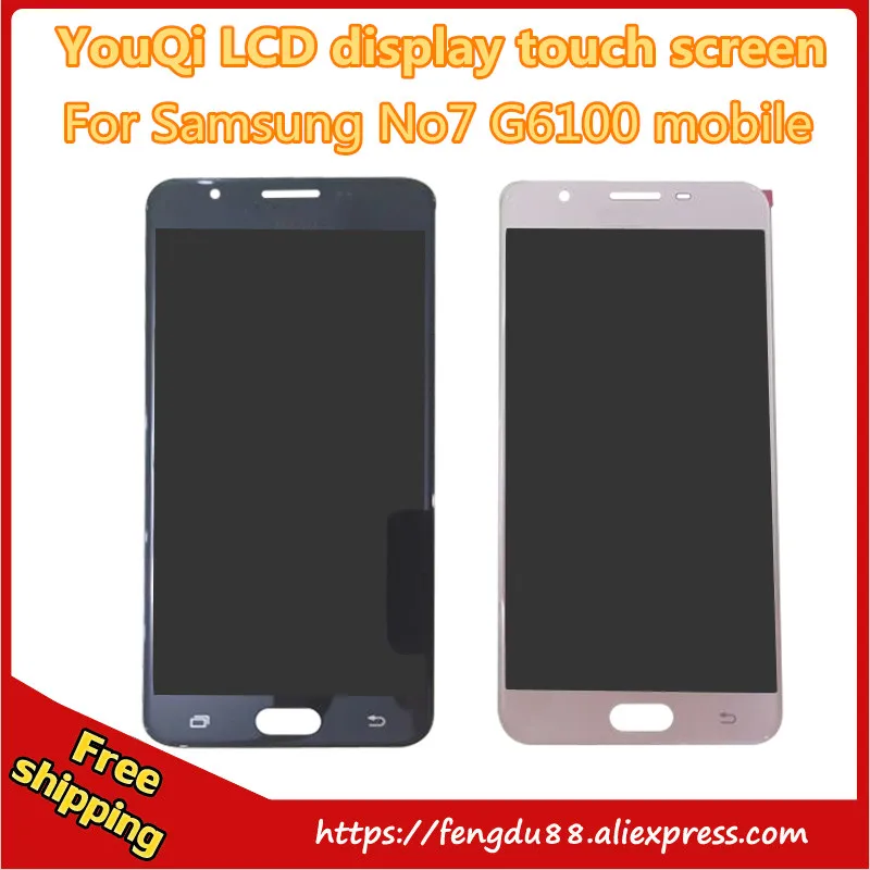 

YouQi LCD display For Samsung 2016 GALAXY On7 G6100 mobile phone lcd display touch screen 5.5inch free shipping