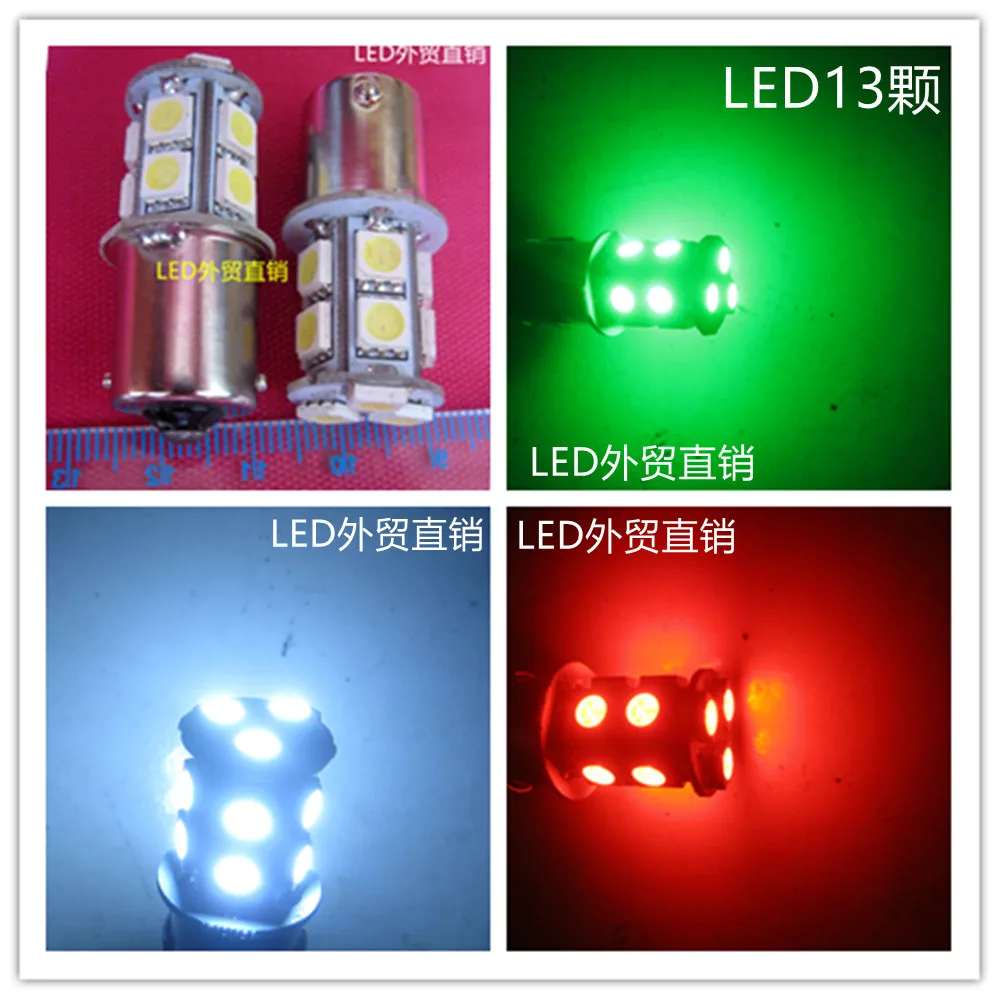 

B15 LED12V24V30V LED small bulb bayonet lamp lights machine instrument lights DC AC