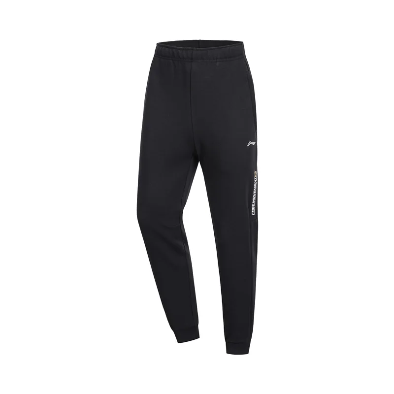 Li-Ning, мужские тренировочные спортивные штаны, 3D подгонка, 66% хлопок, 34% полиэстер, обычная подгонка, спортивные брюки AKLP149 MKY461 - Цвет: AKLP149-2H