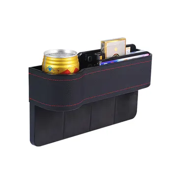 

E-FOUR Car Crevice Storage Organizer ABS+Nylon Lines Stowing Tidying Gap Box Full Fill Crevice Extend Cars Seat Crevice Storage