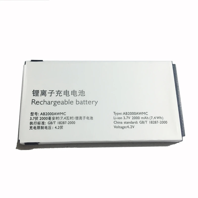 

MaleCrane 2000mAh AB2000AWMC AB2000FWML Mobile Battery For PHILIPS Xenium X501 X513 X523 X130 X623 X3560 CTX130 CTX523 CTX513