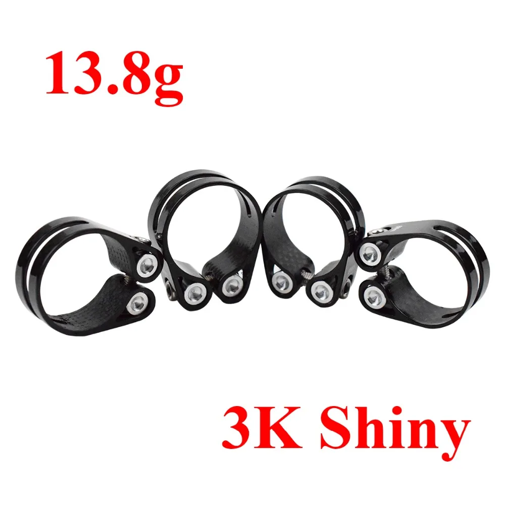 Super Light 14g Carbon Fiber MTB Road Bike Seat Clamp Pipe Clamp 3K