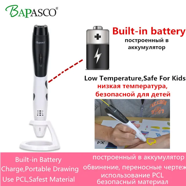 Best Price 2018 Newest 3D Pen Original BAPASCO BP-05 3D Printing Pen Built-in Battery 1000MAH Pen 3D Drawing PCL Filament Safe For Kids Use