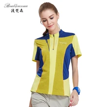 Женская быстросохнущая футболка, спортивные топы с коротким рукавом, тонкая футболка для фитнеса, бега, s футболки для бодибилдинга, женские походные Топы 8856B