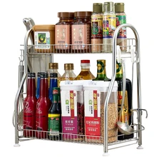 Кухонные стеллажи из нержавеющей стали Подставка для специй стойка для специй пол кухонная утварь контейнер для ножей полка wx8151712
