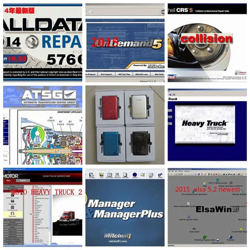 Prix pour 2017 New sortie Alldata et mitchell logiciel toutes les données auto logiciel de réparation avec Vivid atelier données logiciel de voiture dans 1 tb hdd Prix pour 2017 New sortie Alldata et mitchell logiciel toutes les données auto logiciel de réparation avec Vivid atelier données logiciel de voiture dans 1 tb hdd