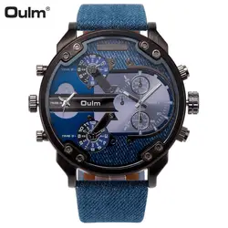 2018 модные часы Oulm Для мужчин часы синий ремешок из ткани большой циферблат военные спортивные часы Для мужчин s кварцевые часы Relogio Masculino