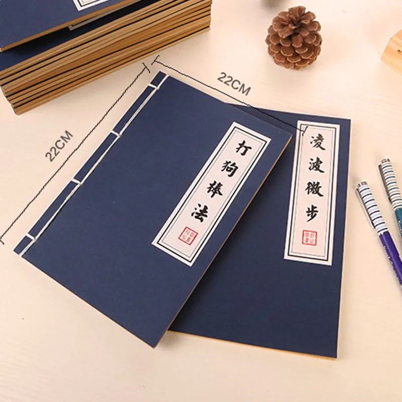 Chinese Blank Paper Notebook Notepad Journal Diary Sketchbook kungfu Book LJ 