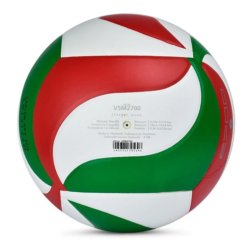 Molten V5M2700 волейбольный официальный размер 5 PU кожаный для волейбола мяч для внутренней тренировки бесплатно с шариковой иглой+ сумка