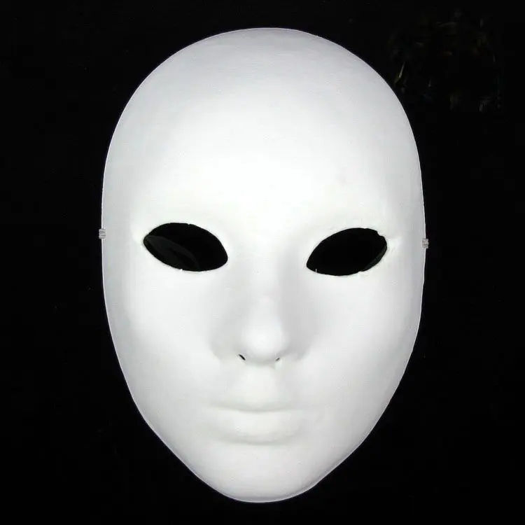 Plain White Face Mask At Party City 94