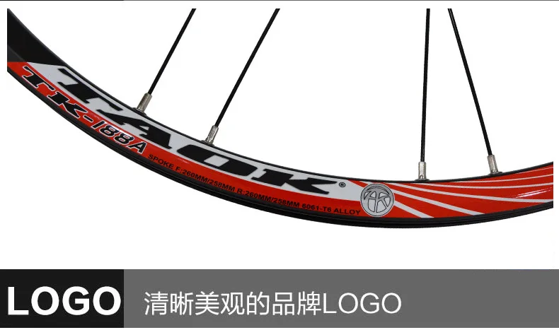 Discount Aluminum Alloy Bicycle Wheel 26 inch wheels mtb  mountain bike wheel set 13