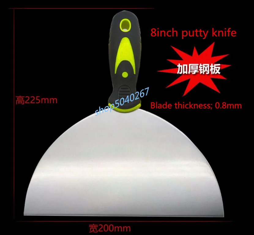 

High quality 200*225mm Putty Knife Scraper Blade Shovel stainless steel Wall Plastering Knife Construction Tools