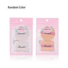 Lameila девушка Comestic Инструмент Практичный круглый квадратный влажный и сухой спонж Многофункциональный косметический спонж мягкая губка прочный