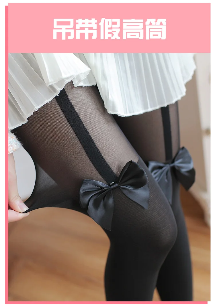 W798-Suspender_01
