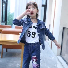 2019 baby girl clothes spring and autumn girls print denim jacket +jeans body suit kids clothing set girls two piece jean suit e ting handmade fashion doll clothes winter clothing rose coat jacket skinny star print jean girls suit for barbie accessories