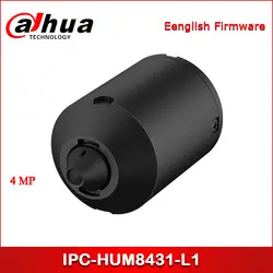 Dahua IPC-HUM8431-L1 4MP Скрытая сетевая камера-объектив блок работает вместе с IPC-HUM8431-E1